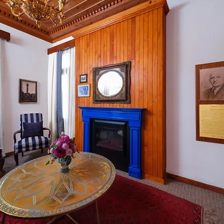 Hotel Bosnali Adana