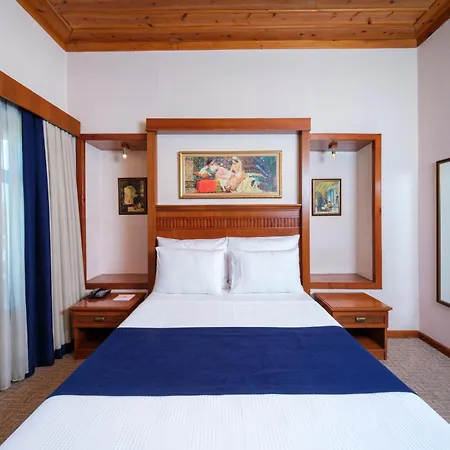 Hotel Bosnali Adana